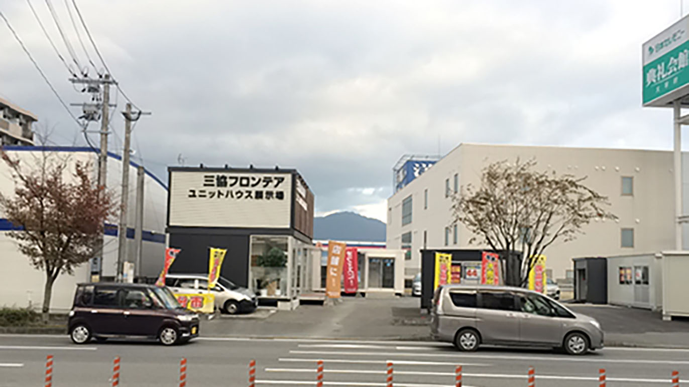 ③三共フロンティア製　事務所…倉庫プレハブ 京都府の100㎡以上（30坪以上）の工場内倉庫｜ユニットハウス